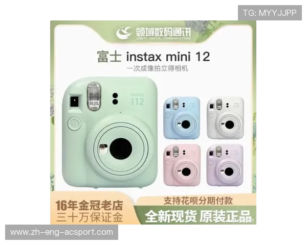 儿童多功能照相机即拍即玩轻松体验游戏与摄影乐趣