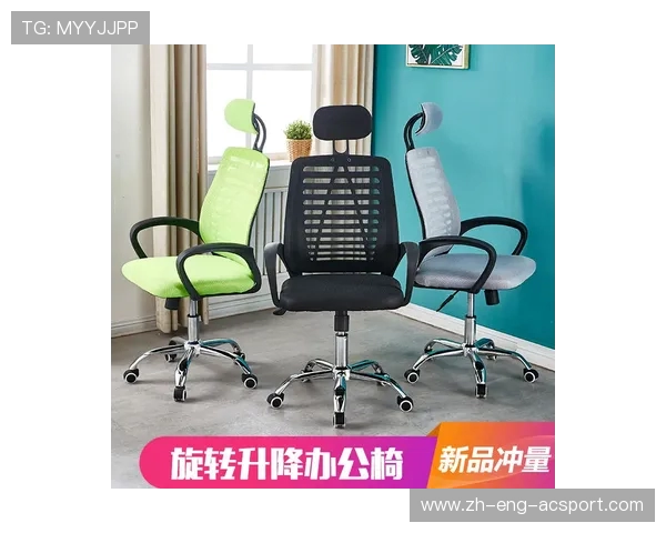 小型升降椅子靠背椅打造舒适游戏体验提升长时间游戏舒适感